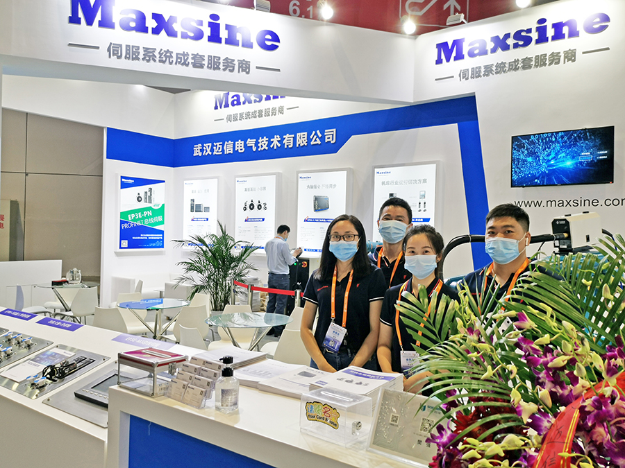 2020工博會(huì ) | 邁信電氣--用豐富多元的自動(dòng)化系統解決方案助力制造業(yè)向智能化發(fā)展