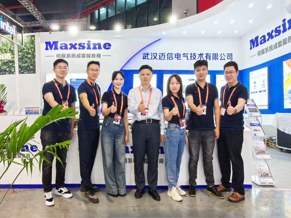 【2023中國國際工業(yè)博覽會(huì )】展示新技術(shù)，聚焦新工業(yè)，邁信電氣與您相約IAS 6.1H D086！