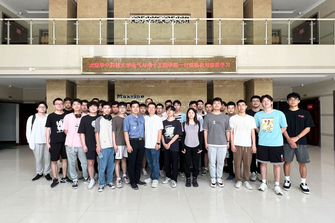 未來(lái)工程師的探索之旅 —— 華中科技大學(xué)電氣與電子工程學(xué)院的同學(xué)們參訪(fǎng)邁信電氣