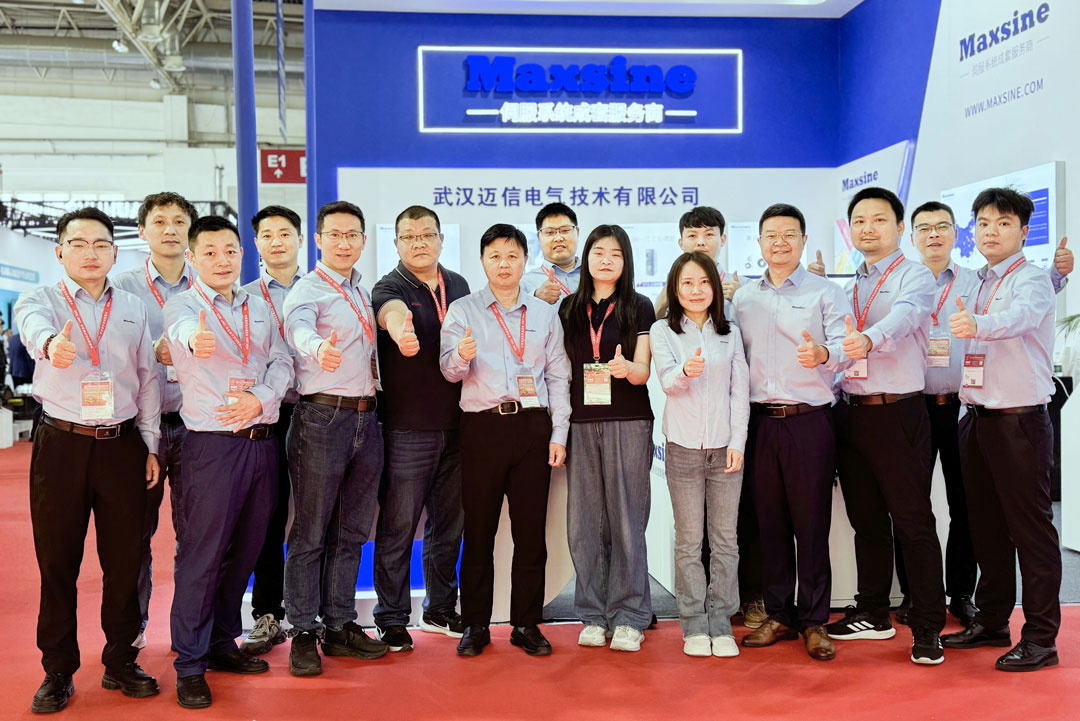 CIMT2025 | 創(chuàng  )新驅動(dòng)未來(lái)，邁信電氣與您共赴智造新征程??！